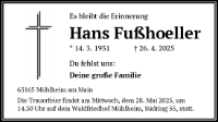 eine Anzeige