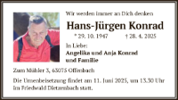 eine Anzeige