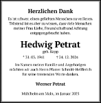 eine Anzeige