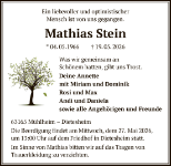 eine Anzeige